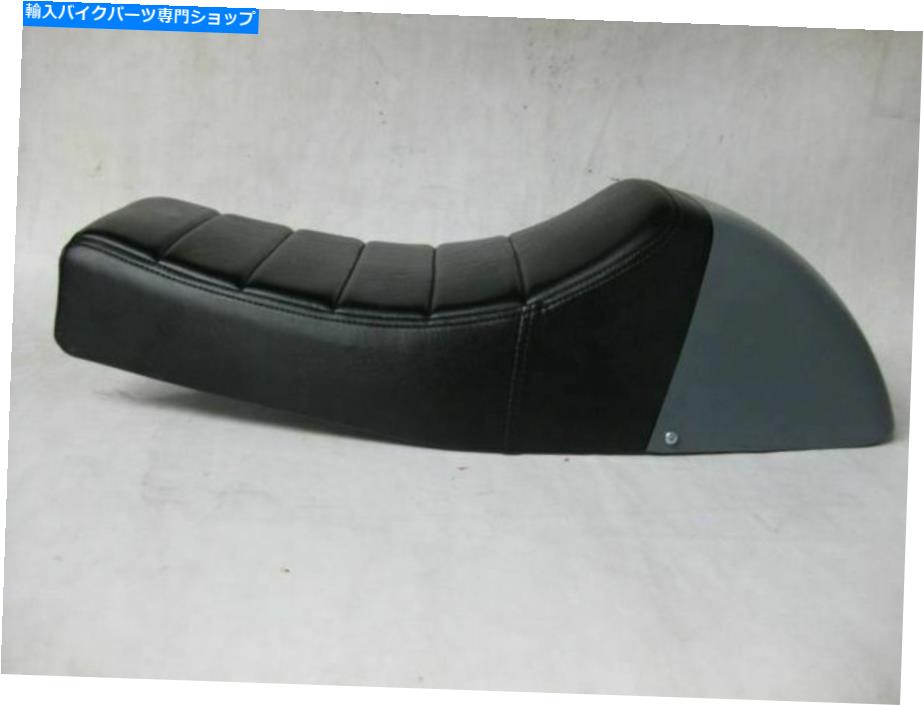 シート 1981 - 1983年ヤマハXV920Rヨーロッパ版のVirago Cafe Racer Seat#2923 1981 - 1983 Yamaha XV920R European version of Virago Cafe Racer Seat #2923【並行輸入品】|Us Custom Parts Shop USDM