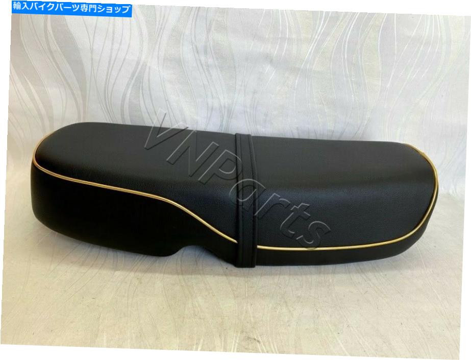 シート 64-69ホンダS90シートサドル。スーパースポーツ90 CL90 CS90ゴールドパイピング完全シート 64-69 Honda S90 Seat Saddle. Super Sport 90 CL90 CS90 Gold Piping Complete Seat【並行輸入品】 51,043円