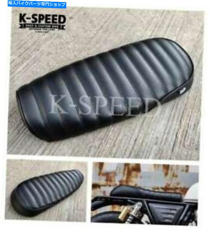 シート シートカフェレーサー、ショートスタイルロイヤルエンフィールドインターセプター650＆GT650 2018 2018 Seats Cafe Racer, short style Royal Enfield Interceptor 650 & GT650 2018 2019【並行輸入品】｜Us Custom Parts Shop USDM