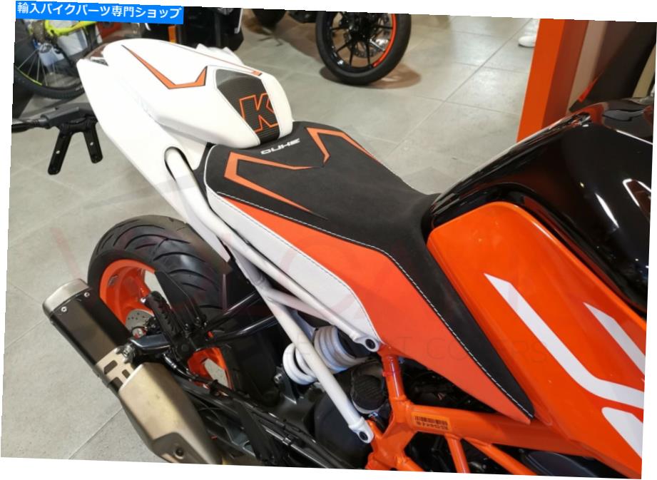 楽天市場】KTM用 DUKE デューク 125/250/390 2017-2024 シングル