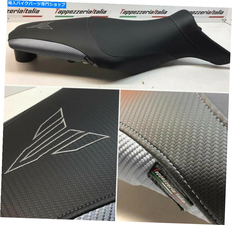 シート ヤマハMT09 FZ09 2014-2020 Tappezzeria Italia Rimini Seat Cover for Yamaha MT09 FZ09 2014-2020 Tappezzeria Italia Rimini【並行輸入品】 47,802円