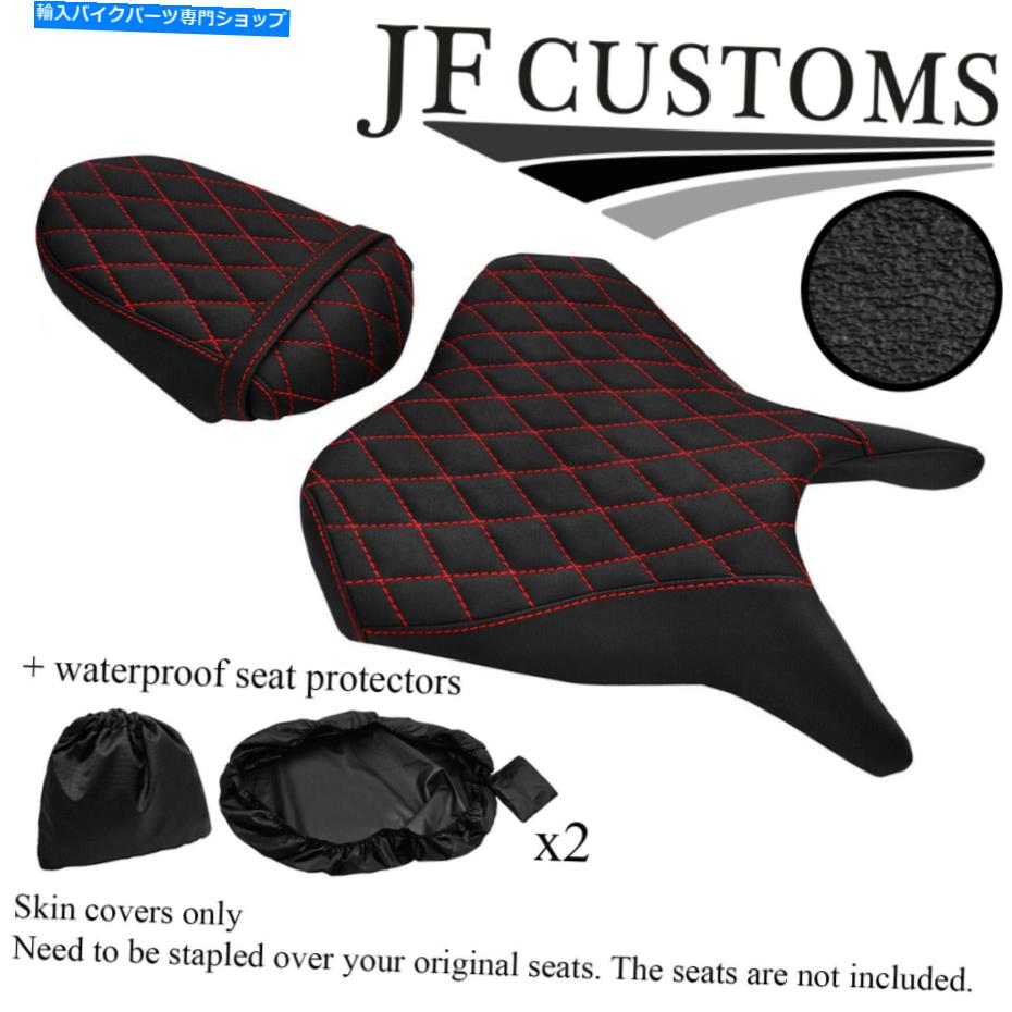 シート Suzuki GSX 1300 07-12シートカバー+ 2X WSP用DSG4 B RED ST GRIPビニールカスタムカスタムカスタム DSG4 B RED ST GRIP VINYL CUSTOM FOR SUZUKI GSX 1300 07-12 SEAT COVER+2X WSP【並行輸入品】｜Us Custom Parts Shop USDM