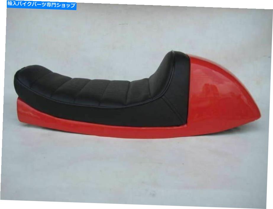 シート メタルカウルとホンダCB200 CB 200カフェレーサーオートバイシート＃3004 Honda CB200 CB 200 Cafe Racer Motorcycle Seat with Metal Cowl #3004【並行輸入品】｜Us Custom Parts Shop USDM 53,474円