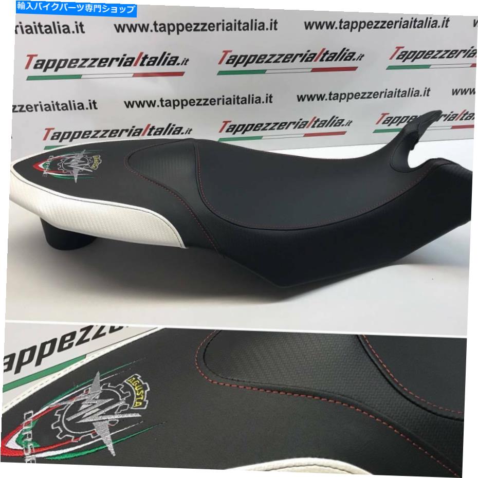 シート MV Agusta Brutale 675 12-16/800 12-15 Tappezzeria Italia Cust Seat Cover for MV Agusta Brutale 675 12-16 / 800 12-15 Tappezzeria Italia Cust【並行輸入品】｜Us Custom Parts Shop USDM