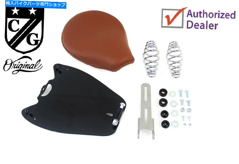シート ソロシートキットスカウト2015年 Solo Seat Kit Scout 2015-UP【並行輸入品】｜Us Custom Parts Shop USDM