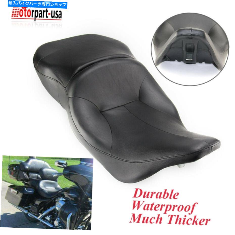 シート ハーレーツーリングElectra Glide 97-07のための2アップライダードライバーの助手席クッション 2-Up Rider Driver Passenger Seat Cushion For Harley Touring Electra Glide 97-07【並行輸入品】