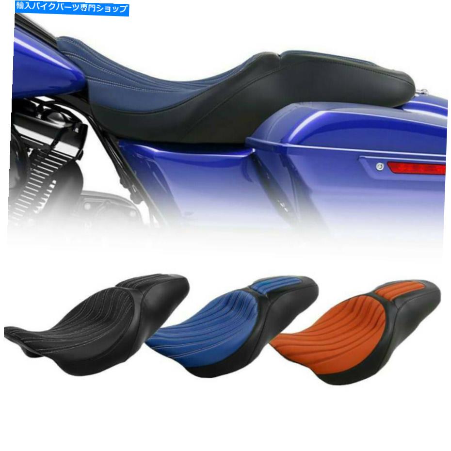 シート ハーレーCVO LIMITED FLHTKSE TRI GLIDEのための2つの運転席の座席フィット09-21 Two Up Driver Passenger Seat Fit For Harley CVO Limited FLHTKSE Tri Glide 09-21【並行輸入品】