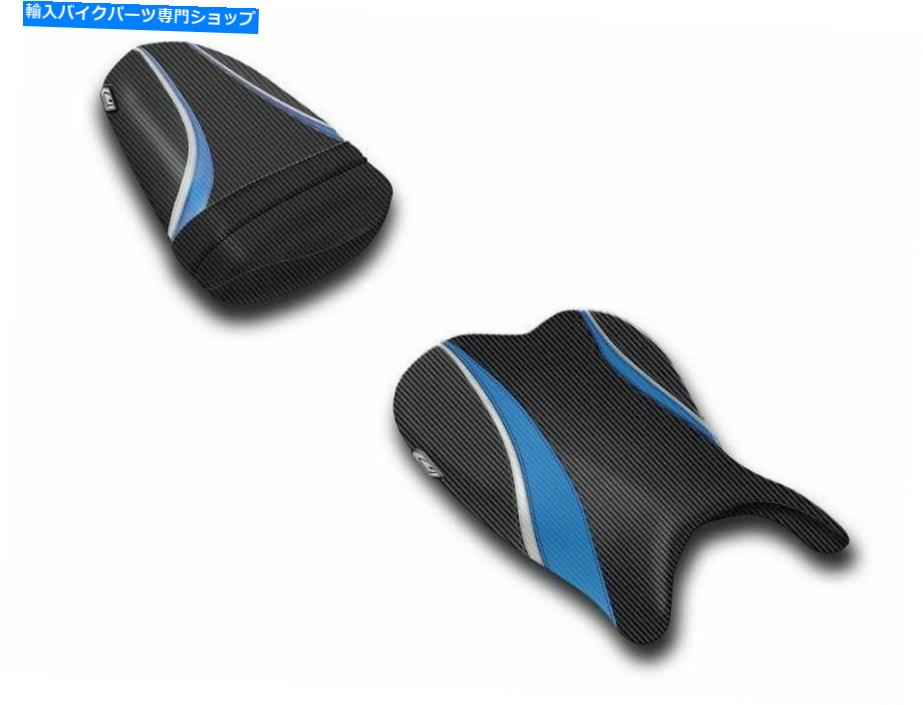 シート ルイモトチームエディションシートカバーセット9カラーfor Suzuki GSXR 600 750 2006-2007 Luimoto Team Edition Seat Covers Set 9 Colors For Suzuki GSXR 600 750 2006-2007【並行輸入品】