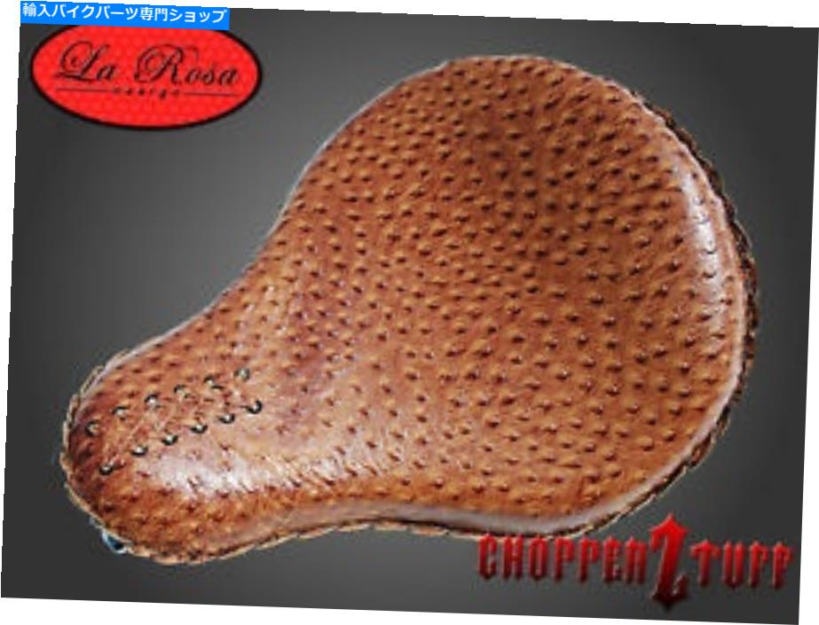 シート Larosa Harley Chotper Bobber 16 \