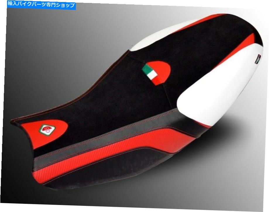 シート Ducati Scramblerシートカバー - Ducabike Ducati Scrambler Seat Cover - Ducabike【並行輸入品】|Us Custom Parts Shop USDM