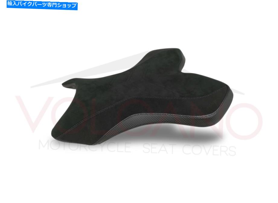 シート フィットヤマハYZF R1 2004-2006火山デザインシートカバーブラックY043AE114アンチスリップ Fit Yamaha Yzf R1 2004-2006 Volcano Design Seat Cover Black Y043Ae114 Anti Slip【並行輸入品】｜Us Custom Parts Shop USDM