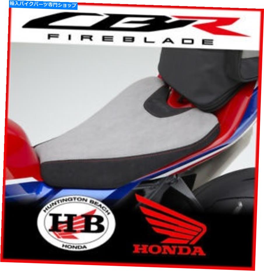 楽天市場】【Honda(ホンダ)】 スペシャルシート (アルカンターラ