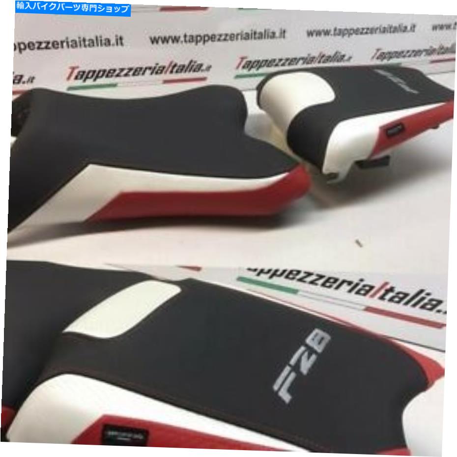 シート Yamaha FZ8 Fazer 8 Tappzzzeria Italia Seet Cover Custom Made New Yamaha FZ8 Fazer 8 Tappezzeria Italia Seat Cover Custom Made New【並行輸入品】