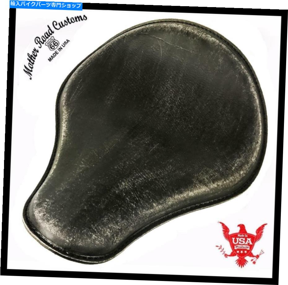 シート スプリングシートチョッパーボバーハーリースポーツスターホンダヤマハ12x13 BLKディスプレイレザー Spring Seat Chopper Bobber Harley Sportster Honda Yamaha 12x13 Blk Dist Leather【並行輸入品】 52,664円