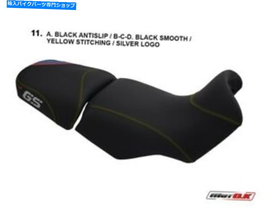 シート BMW R850 / 1100/1150 GS MOTOKシートカバーイエローステッチとシルバーのロゴ BMW R850/1100/1150 GS Motok Seat cover YELLOW stitching and Silver LOGO【並行輸入品】