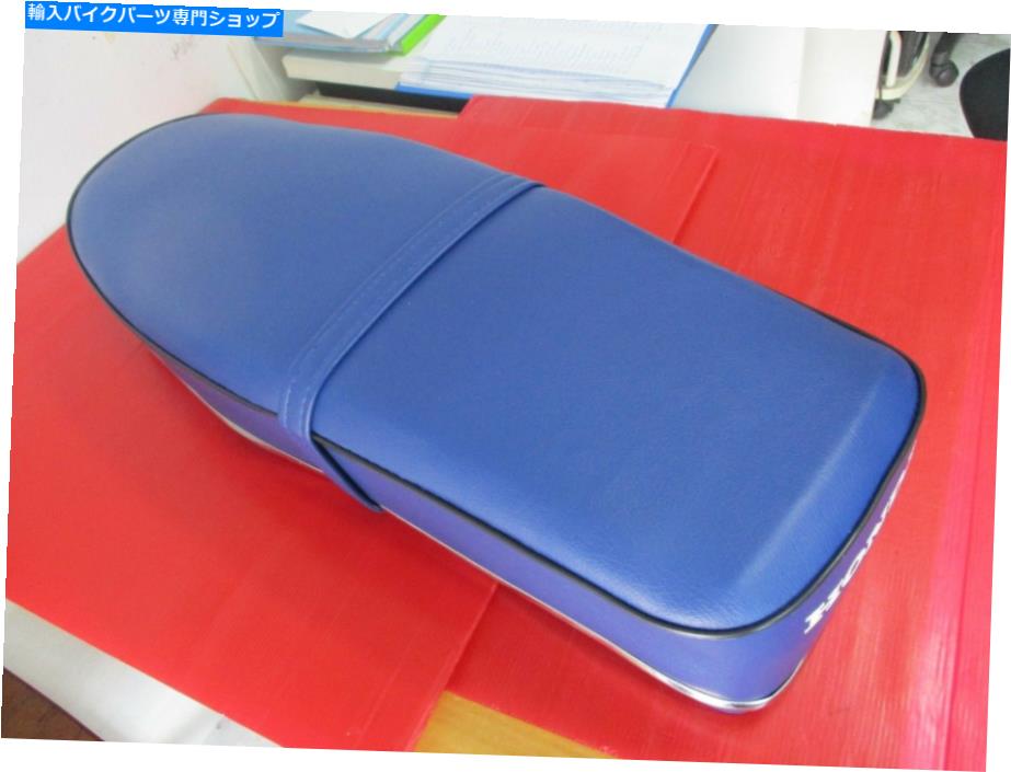 シート ホンダC92 CA92 C95 CA95 CA160 COMPLY SEAT BLUE + CHROME +ブラックトリム＃BI3919＃ HONDA C92 CA92 C95 CA95 CA160 COMPLETE SEAT BLUE + CHROME+ BLACK TRIM #bi3919#【並行輸入品】