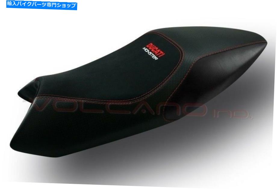 シート DUCATI MONSTER 696/796/1100 08-14火山デザインシートカバーアンチスリップBLAC C Ducati monster 696 / 796 / 1100 08-14 Volcano design Seat cover Anti slip Blac C【並行輸入品】｜Us Custom Parts Shop USDM