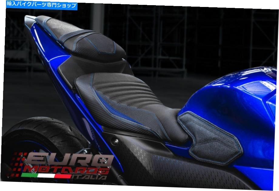 シート Luimoto Race Tec-Gripシートカバーセット5色ヤマハR25 R25 R2 2015-2020 Luimoto Race Tec-Grip Seat Covers Set 5 Colors New For Yamaha R25 R3 2015-2020【並行輸入品】