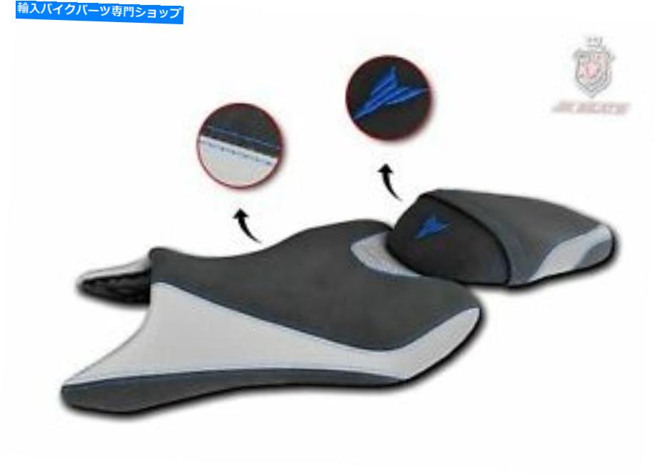 シート YAMAHA MT-07 FZ-07 2018-2020 JN-ヨーロッパシートカバーアンチスリップNEW 31/0069 Yamaha MT-07 FZ-07 2018-2020 JN-Europe Seat Cover Anti-Slip New 31/0069【並行輸入品】