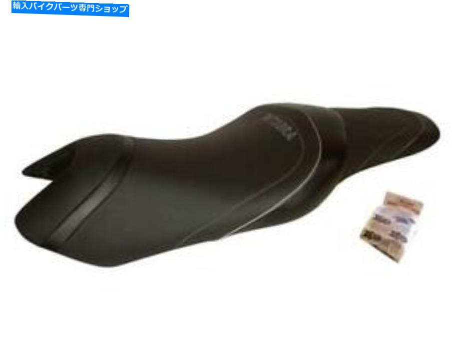 シート ホンダインテグラ700トップ販売者シートカバーハウスDE SELLE REF3674 Honda Integra 700 Top Sellerie Seat Cover Housse De Selle REF3674【並行輸入品】