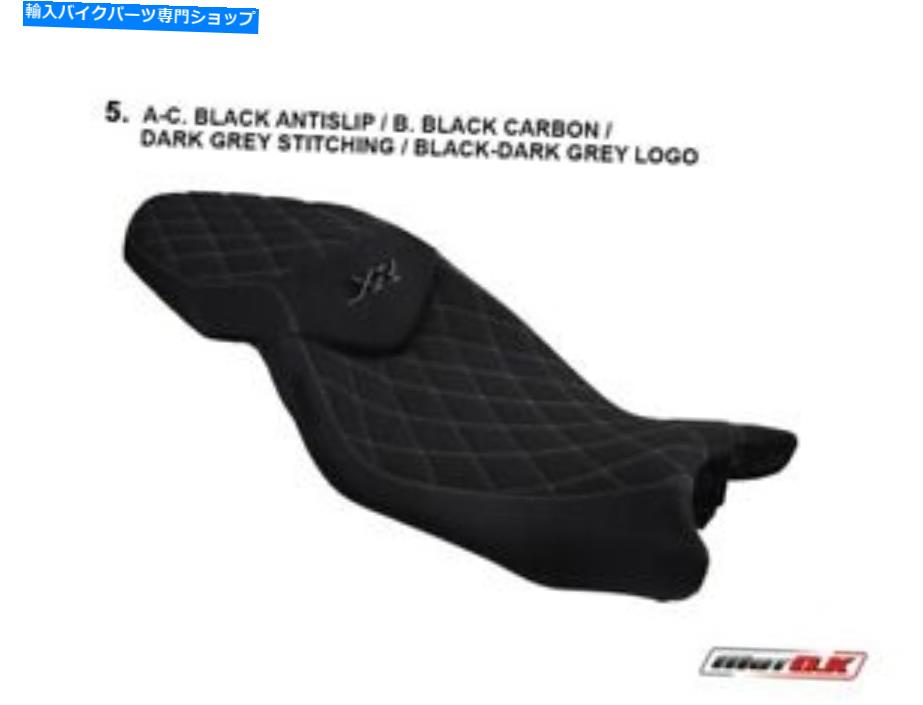 シート BMW S 1000 XR（15-19）MOTOKシートカバーダークグレーステッチブラック/グレーのロゴ BMW S 1000 XR (15-19) Motok Seat Cover DARK GREY Stitching BLACK/GREY Logo【並行輸入品】