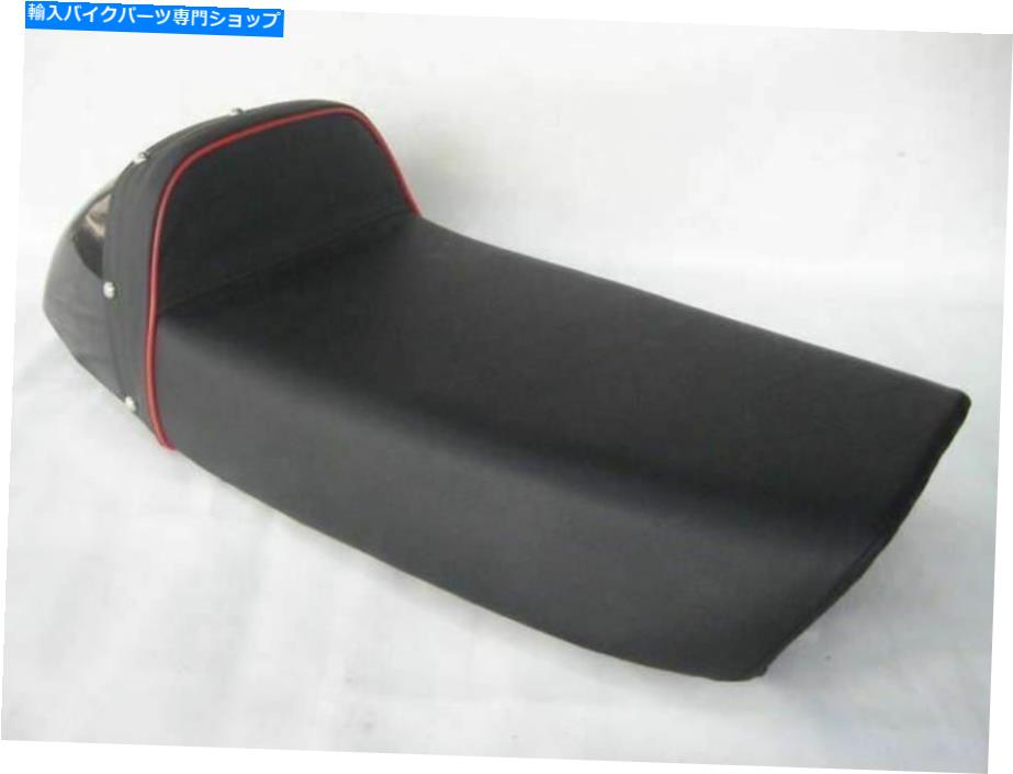 シート TRIUMPH BSA TIGER THRUXTON 650 T120 TR6 T140 TR7シートメタルカウル＃3393 TRIUMPH BSA Tiger Thruxton 650 T120 TR6 T140 TR7 Seat metal cowl #3393【並行輸入品】