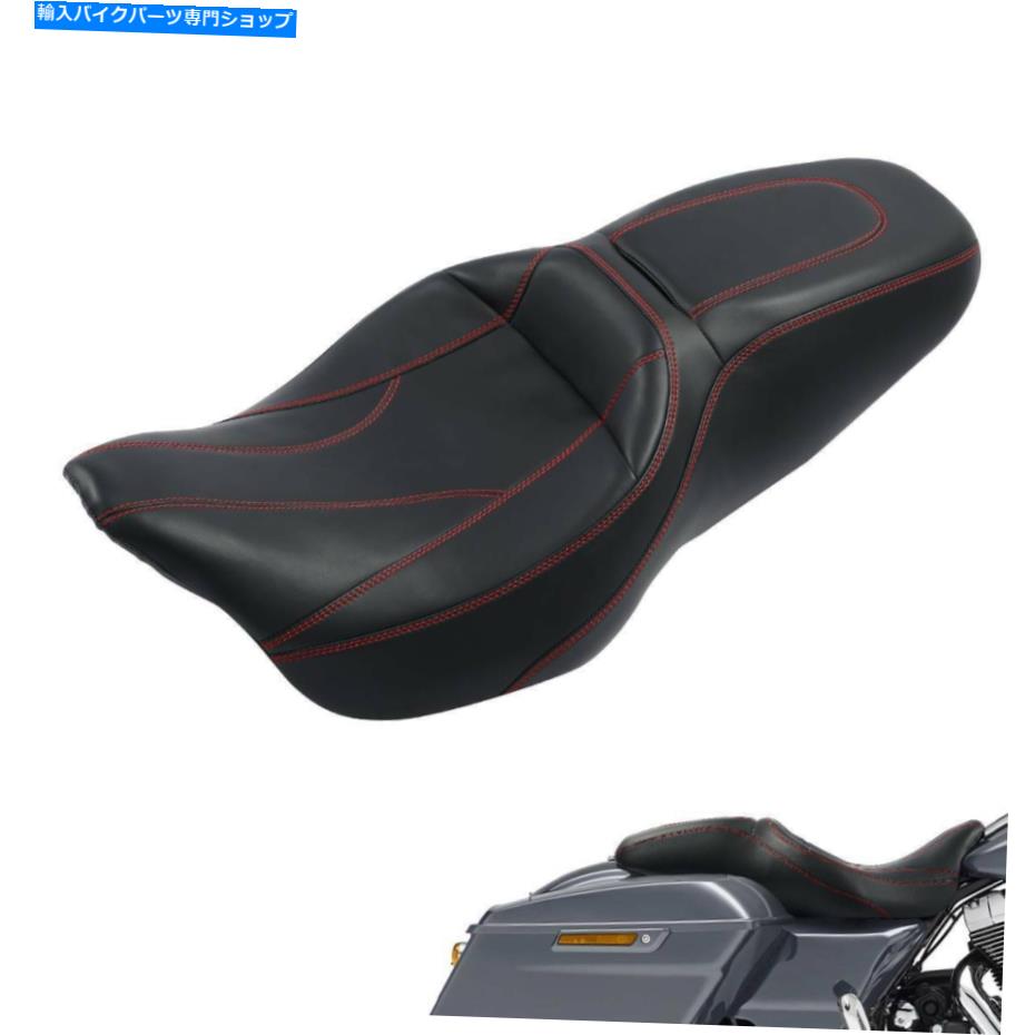 シート 運転席の助手席の2つの上にフィットするための2つの街路滑走溝09-2020 Driver Passenger Seat Two Up Fit For Harley Touring Electra Street Glide 09-2020【並行輸入品】