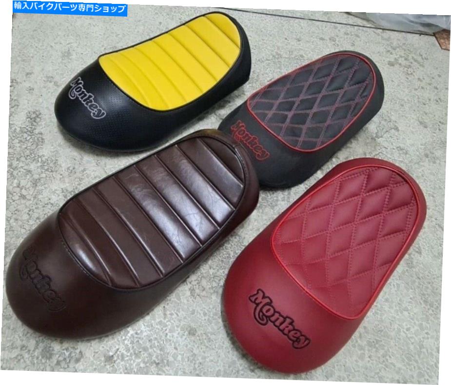 シート ホンダモンキー125モンキー125 2019レトロシートカフェレーサービンテージ交換 For Honda monkey 125 monkey125 2019 Retro Seats Cafe Racer Vintage Replacement【並行輸入品】
