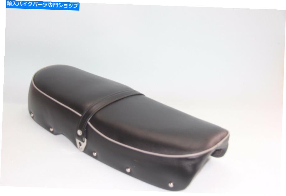 シート ホンダCB450 1965-1968ブラックボンバークラシックスタイルシートアフターマーケットコード：L6308 Honda CB450 1965-1968 Black Bomber classic style seat Aftermarket CODE: L6308【並行輸入品】