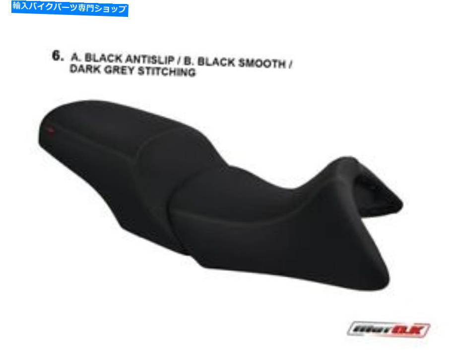 シート BMW R 1200 RT（2005-2013）MOTOKシートカバーダークグレーステッチアンチスリップ BMW R 1200 RT (2005-2013) Motok Seat Cover DARK GREY Stitching AntiSlip【並行輸入品】
