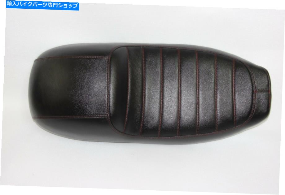 シート 1971-1973 Triumph Bonneville T120 OIFロープロファイルカフェレーサーシートコードコードコードコード：S3331 1971-1973 Triumph Bonneville T120 OIF low profile cafe racer seat CODE: S3331【並行輸入品】｜Us Custom Parts Shop USDM 49,423円