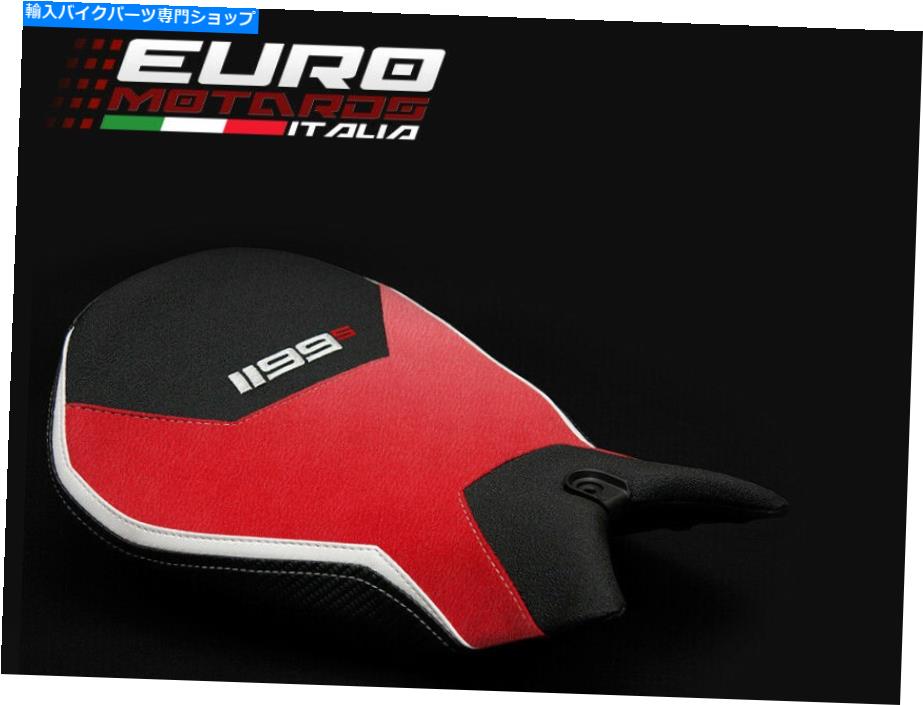 シート LuimotoデザイナーシートカバーライダーのみDucati 1199 Panigale S Edition Luimoto Designer Seat Cover Rider Only New For Ducati 1199 Panigale S Edition【並行輸入品】｜Us Custom Parts Shop USDM