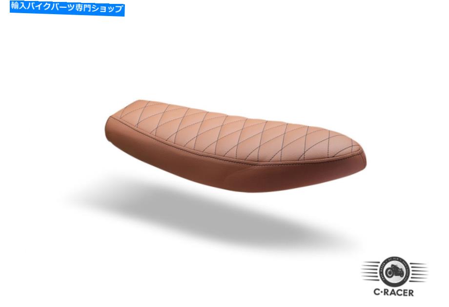 シート 荷物ラック付きSR 400/500 '78 -'99スクランバーシート SR 400/500 '78-'99 Scrambler seat with luggage rack【並行輸入品】