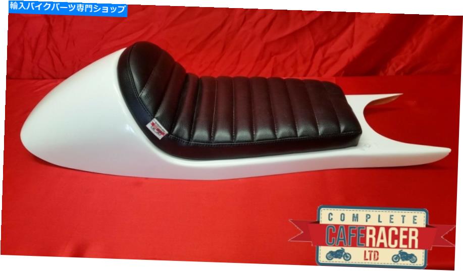 シート ブラウンパッドの上/ offブラウンパッドの白いゲルコートのBMW K100 K75カフェレーサーシート BMW K100 K75 CAFE RACER SEAT IN WHITE GEL COAT WITH DELUXE BOLT ON/OFF BROWN PAD【並行輸入品】｜Us Custom Parts Shop USDM