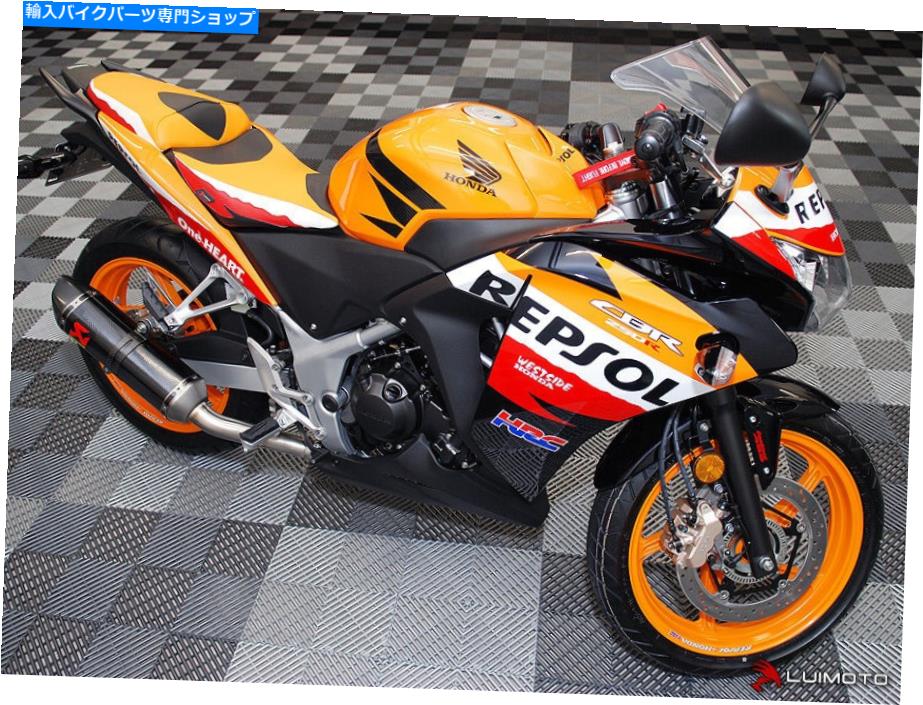 シート ホンダCBR250R 2011-2014ライダー＆助手席カバーRepsol Luimoto HONDA CBR250R 2011-2014 RIDER & PASSENGER SEAT COVERS REPSOL LUIMOTO【並行輸入品】｜Us Custom Parts Shop USDM