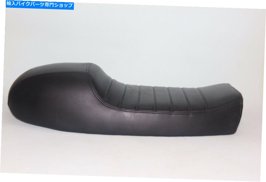 シート スズキGS1000 GS850 78-81シングルカフェレーサーシート変更パン26.5コード：F3053 Suzuki GS1000 GS850 78-81 single cafe racer seat modified-pan 26.5 CODE: F3053【並行輸入品】