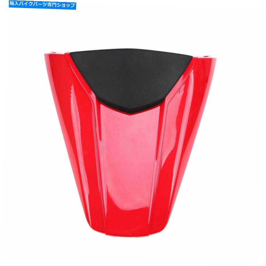 シート オートバイ後部シートカバーテールカウルABSキットフィットホンダCBR650F 2014-2017 16 Motorcycle Rear Seat Cover Tail Cowl ABS Kit Fit for Honda CBR650F 2014-2017 16【並行輸入品】