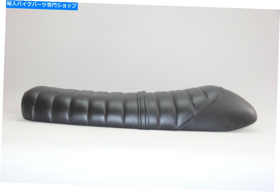 シート 29インチ1977-1981スズキGS550カフェレーサーオートバイシートコード：T5093 29 inches 1977-1981 Suzuki GS550 cafe racer motorcycle seat CODE: T5093【並行輸入品】