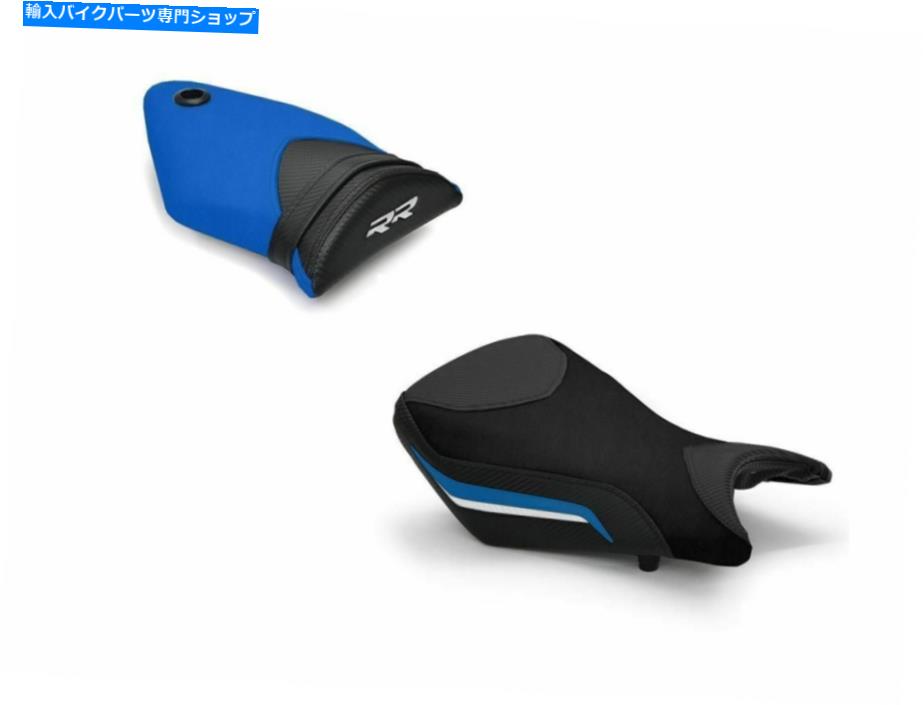 シート Luimoto Technikシートカバーフロント＆リア4カラーオプション2012-14 Luimoto Technik Seat Covers Front & Rear 4 Color Options For BMW S1000RR 2012-14【並行輸入品】｜Us Custom Parts Shop USDM