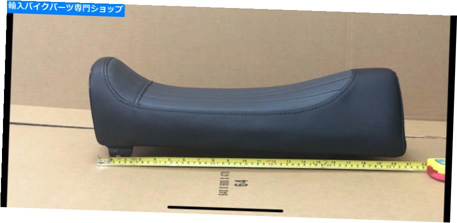 シート ホンダCA95 CB160金属パンのレースオートバイシート#2996 Honda CA95 CB160 Race Motorcycle Seat with Metal Pan #2996【並行輸入品】|Us Custom Parts Shop USDM