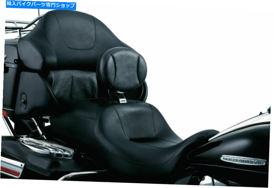 シート クライャドン調節可能な運転席プラグバックレストハーレーツーリングドレッサー97-2020 Kuryakyn Adjustable Driver Seat Plug In Backrest Harley Touring Dresser 97-2020【並行輸入品】|Us Custom Parts Shop USDM