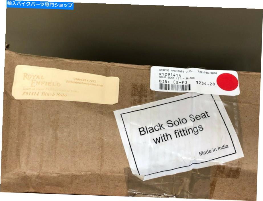 シート RYZ91414ソロシートライト - ブラック RYZ91414 SOLO SEAT LIT - BLACK【並行輸入品】