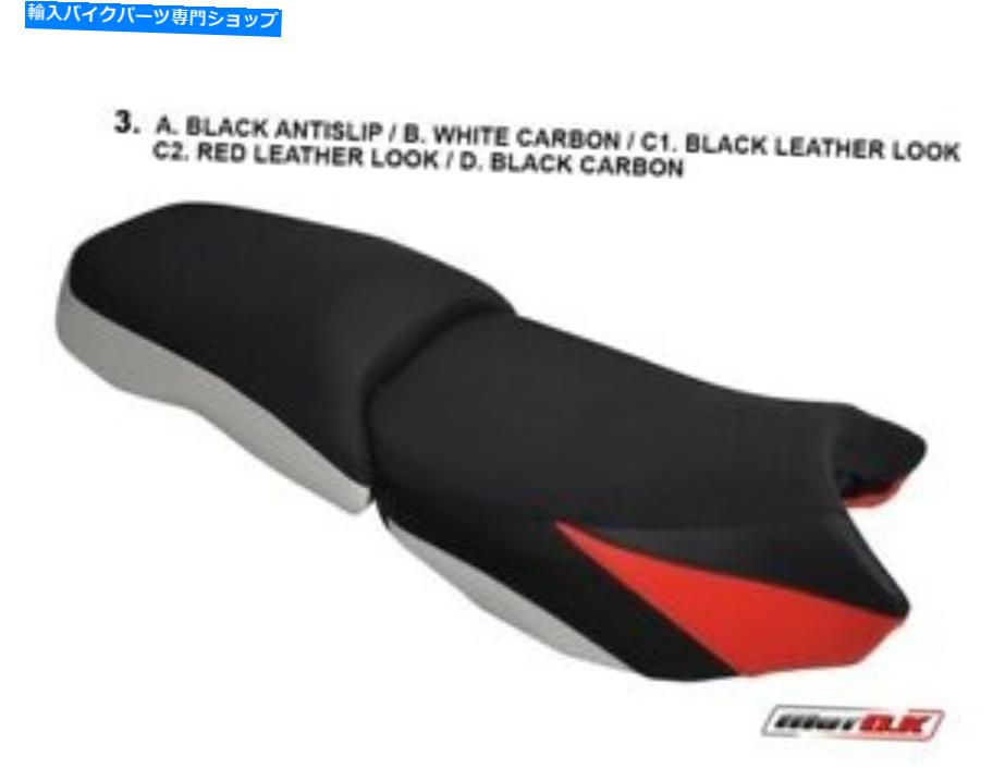 シート BMW R 1200 GS LC 2016 MOTOKシートカバーブラック/ホワイトカーボンレッド/ブラックレザールック BMW R 1200 GS LC 2016 MotoK Seat Cover Black/White Carbon Red/Black Leather Look【並行輸入品】