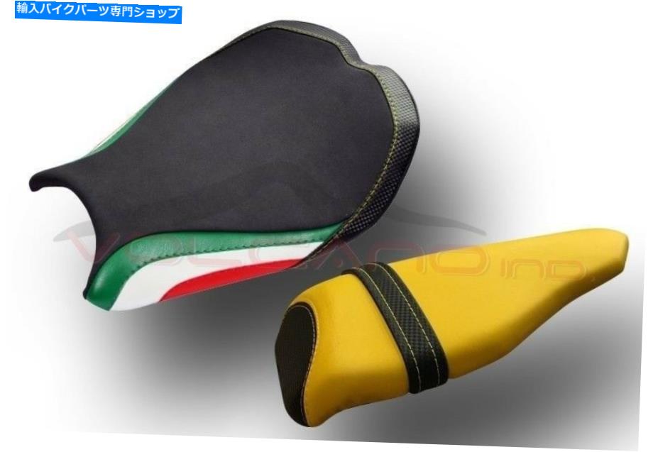 シート DUC
2000
ATI 848 1098 1198火山デザインシートカバーアンチスリップブラックイエローフロントバック Ducati 848 1098 1198 Volcano design Seat cover Anti slip black yellow front back【並行輸入品】