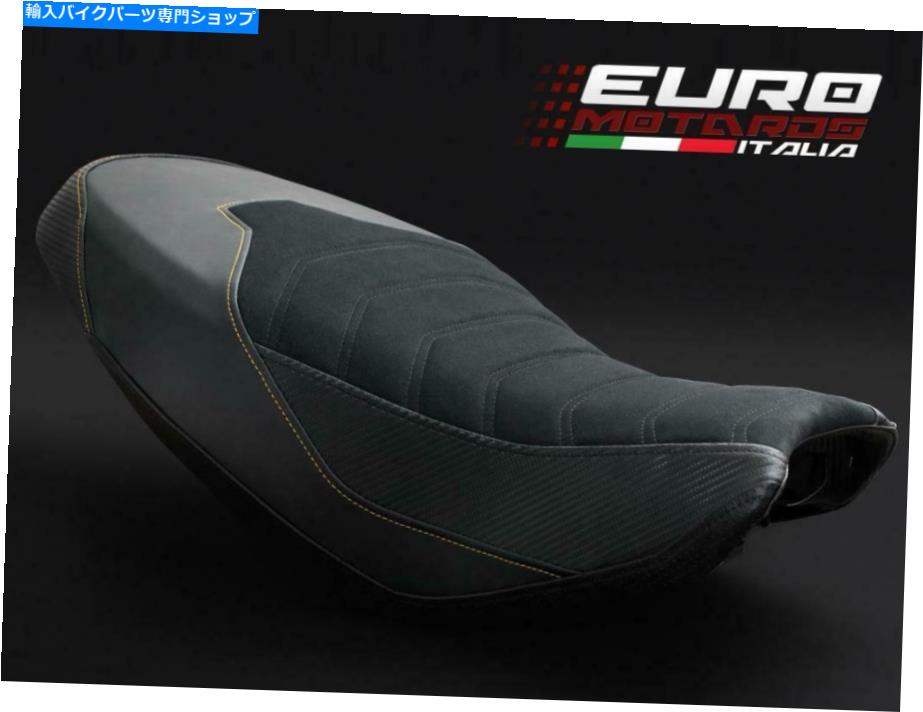 シート ルイモトスエードスポーツカフェシートカバー/ゲルオプションDucati Scrambler 2015-18 Luimoto Suede Sport Cafe Seat Cover /Gel Option New For Ducati Scrambler 2015-18【並行輸入品】