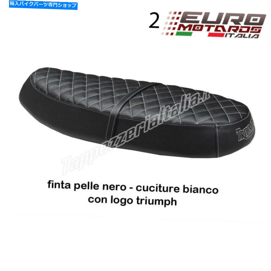 シート Triumph Scrambler / Bonneville 2006-2015 Tappezzeria Italia Seet Cover Lipari Triumph Scrambler / Bonneville 2006-2015 Tappezzeria Italia Seat Cover Lipari【並行輸入品】｜Us Custom Parts Shop USDM