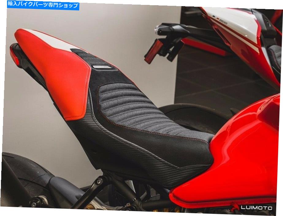 シート ドゥカティモンスター1200R 2016-2018シートカバーカバーCorsa by Luimoto DUCATI MONSTER 1200R 2016-2018 SEAT COVER COVERS CORSA BY LUIMOTO【並行輸入品】