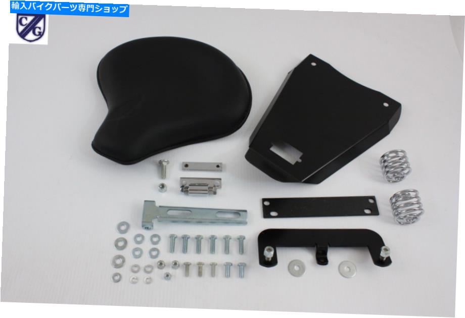 シート マウントキットスポーツスター883-1200cc EVO 5速の革ソロの座席 Leather Solo Seat With Mount Kit Sportster 883-1200cc EVO 5-Speed【並行輸入品】|Us Custom Parts Shop USDM