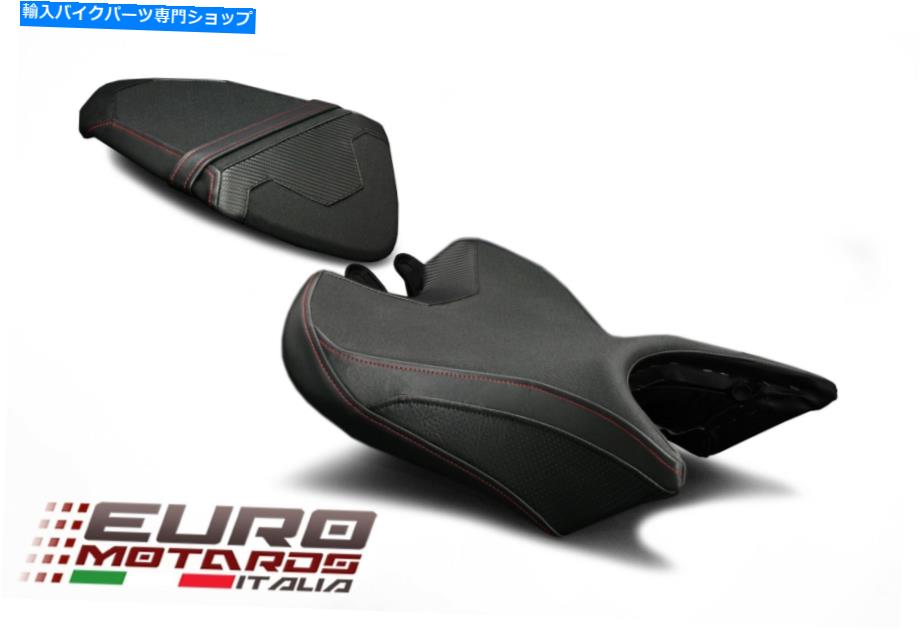シート Luimoto Sport Tec-GripシートカバーのセットTriumph Speed Triple 1050 2016-2020 Luimoto Sport Tec-Grip Seat Covers Set For Triumph Speed Triple 1050 2016-2020【並行輸入品】 66,220円