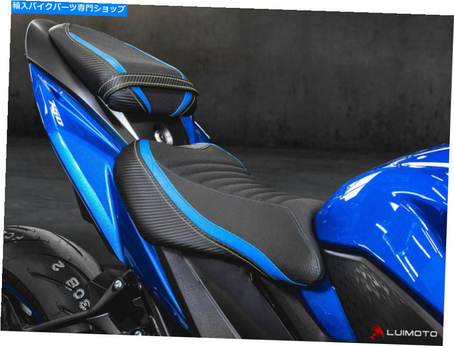 シート ルイモトレースライダー＆または助手席カバー鈴木GSX-S750 2017-2020 LUIMOTO Race Rider & or Passenger Seat Covers for the SUZUKI GSX-S750 2017-2020【並行輸入品】
